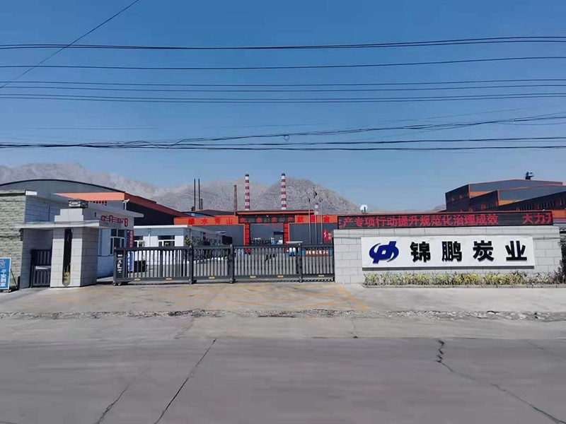 专业优势